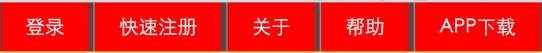 东宁市网站建设,东宁市外贸网站制作,东宁市外贸网站建设,东宁市网络公司,所向披靡的响应式开发