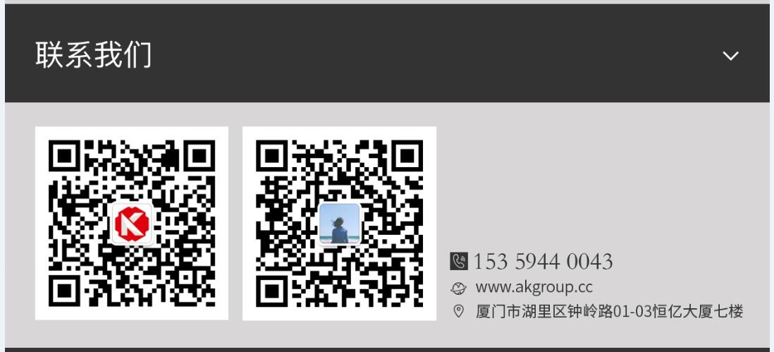 东宁市网站建设,东宁市外贸网站制作,东宁市外贸网站建设,东宁市网络公司,手机端页面设计尺寸应该做成多大?